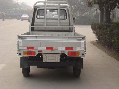 Fangyuan  FY2310A Low speed truck