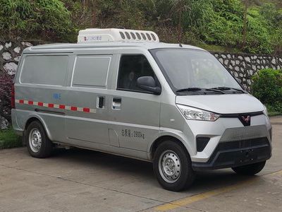 Wuling  GXA5039XLCBEV Pure electric refrigerated truck