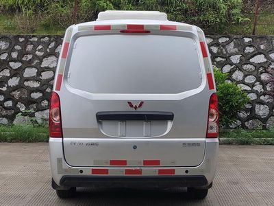 Wuling  GXA5039XLCBEV Pure electric refrigerated truck