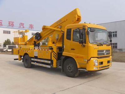 Huatong brand automobiles HCQ5160JGKBX5 High altitude work vehicle