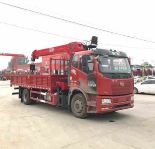 Great Wall Motors HTF5160JSQCA56E6 Vehicle mounted lifting and transportation vehicle