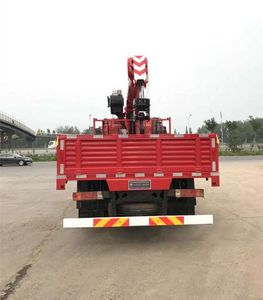 Great Wall Motors HTF5160JSQCA56E6 Vehicle mounted lifting and transportation vehicle