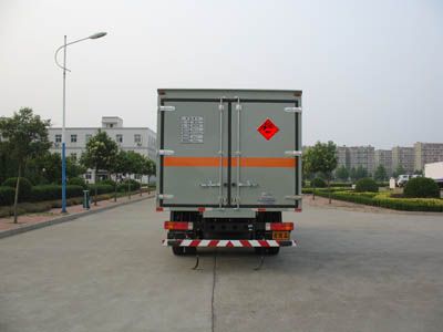 Hongyu  HYJ5203XQY Explosive equipment transport vehicle