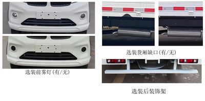 Xinyuan brand automobiles JKC1021D6X2 Truck