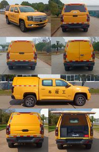 Jiangling Motors JX5036XGCTJA6 Engineering vehicle