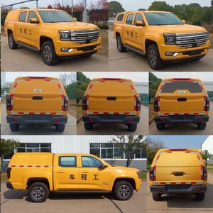 Jiangling Motors JX5036XGCTJA6 Engineering vehicle