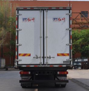 Hongye  MHY5180XLCCAK Refrigerated truck