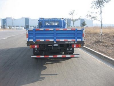 Yuejin  NJ1080DCJS4 Truck