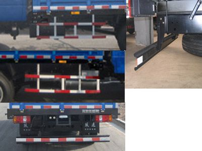 Yuejin  NJ1080DCJS4 Truck