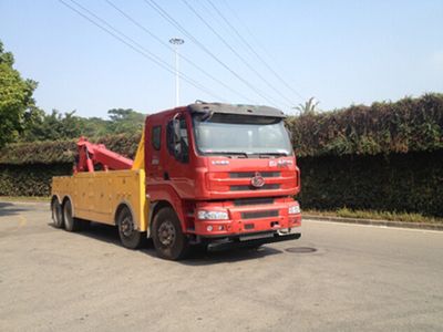 FXB PC5310TQZFXB Obstacle clearing vehicle