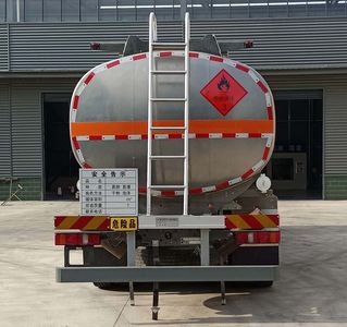 Qixing  QXC5326GYYZ6M Aluminum alloy oil tanker