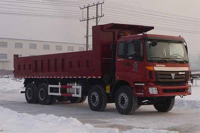 Jiyue  SPC3310BJ01 Dump truck