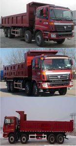 Jiyue  SPC3310BJ01 Dump truck