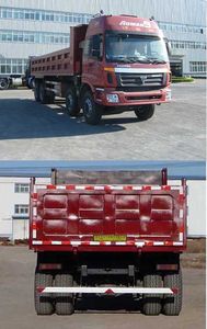 Jiyue  SPC3310BJ01 Dump truck