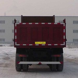 Jiyue  SPC3310BJ01 Dump truck