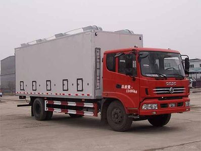 Tianye  STY5130XCQ Poultry transport vehicle