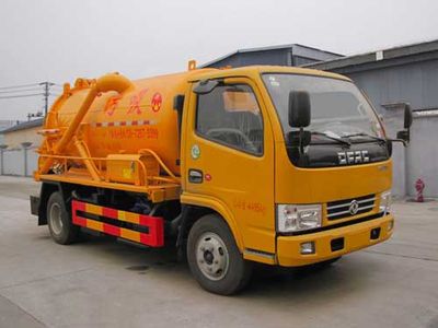 Yandi  SZD5045GXW6 Suction vehicle