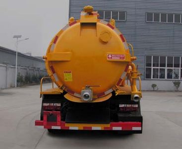 Yandi  SZD5045GXW6 Suction vehicle