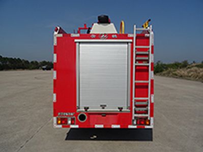 Yunhe  WHG5070GXFSG20B Water tank fire truck