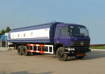 Xingniu  XCG5251GJY Refueling truck