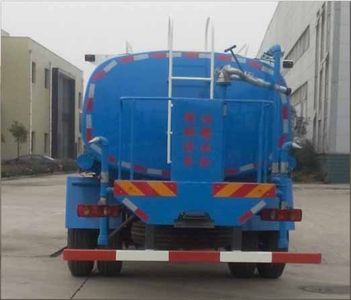 Yuanshou  XNY5160GSSD4 Sprinkler truck