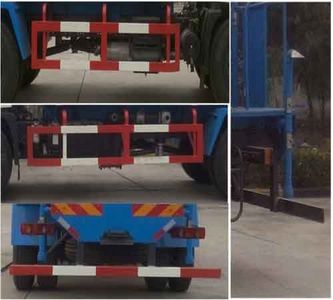 Yuanshou  XNY5160GSSD4 Sprinkler truck