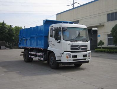 Kaiwo  XQX5180ZDJ5 Compressed docking garbage truck