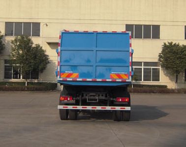 Kaiwo  XQX5180ZDJ5 Compressed docking garbage truck