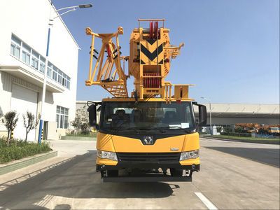 XCMG  XZJ5337JQZ25 Car crane