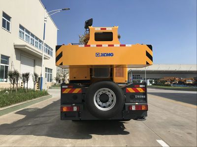 XCMG  XZJ5337JQZ25 Car crane