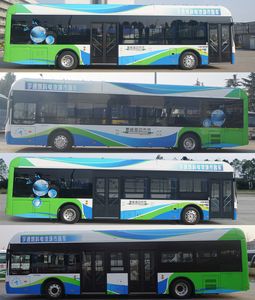 Yutong  ZK6125FCEVG7 Fuel cell low entry city buses