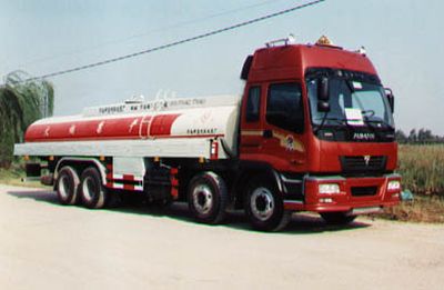 Shuangda  ZLQ5210GJY Refueling truck