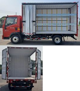 Haowo  ZZ5047XXYG3215F143 Box transport vehicle