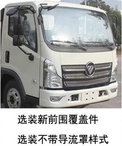 Foton  BJ5043CCYBK Grate type transport vehicle