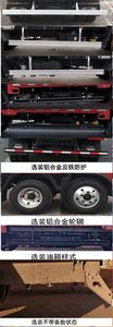 Foton  BJ5043CCYBK Grate type transport vehicle