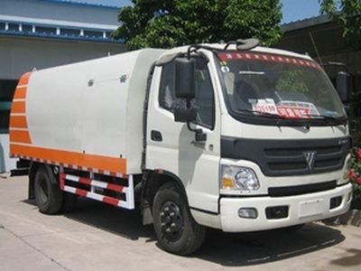 Zhang Yongjiang brand automobiles BXH5070GQX Guardrail cleaning vehicle