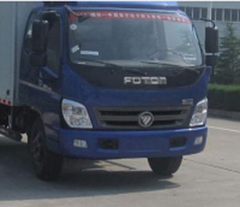 Zhang Yongjiang brand automobiles BXH5070GQX Guardrail cleaning vehicle