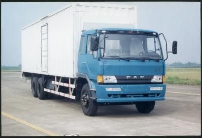 Jiefang Automobile CA5165XXYP1K2L7T1A91 Flat head box transport vehicle