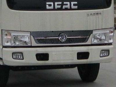 Cheng Liwei  CLW5040GSSD5 Sprinkler truck