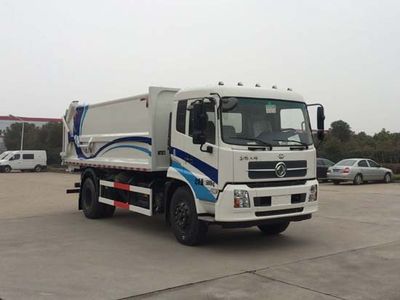 Huadong brand automobiles CSZ5160ZDJ5 Compressed docking garbage truck