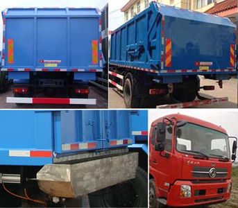 Huadong brand automobiles CSZ5160ZDJ5 Compressed docking garbage truck