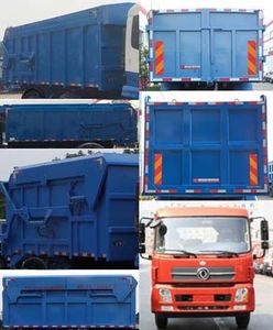 Huadong brand automobiles CSZ5160ZDJ5 Compressed docking garbage truck