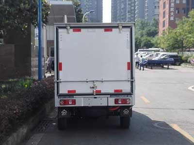 Tongtu  CTT5030XXYGC1BEV Pure electric box type transport vehicle