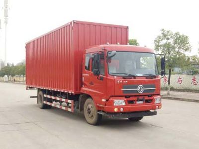 Dongfeng  DFH5120XXYBX2 Box transport vehicle