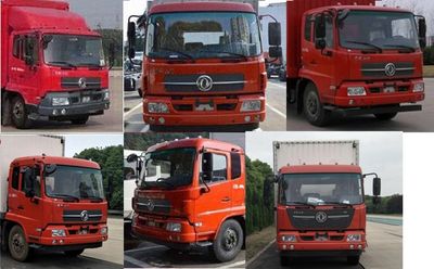 Dongfeng  DFH5120XXYBX2 Box transport vehicle