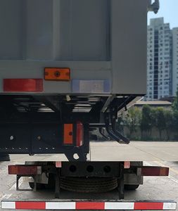 Dongfeng  DFH5120XXYBX2 Box transport vehicle