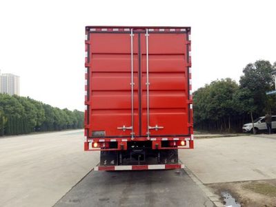 Dongfeng  DFH5120XXYBX2 Box transport vehicle