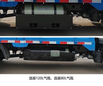 UFO  FD5038CCYW16K6NG1 Grate type transport vehicle