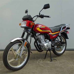 Fenghao  FH150A Two wheeled motorcycles