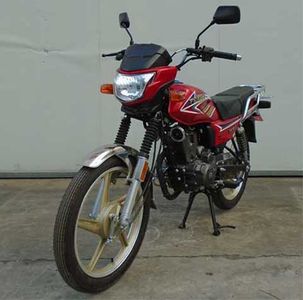 Fenghao  FH150A Two wheeled motorcycles